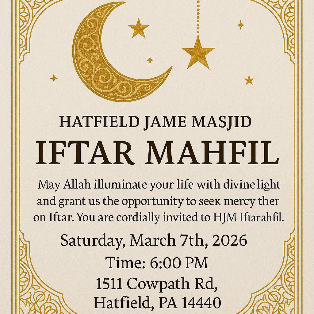 HJM IFTAR MAHFIL March 2026