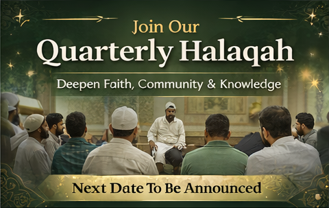 Halaqah
