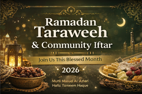 Iftar