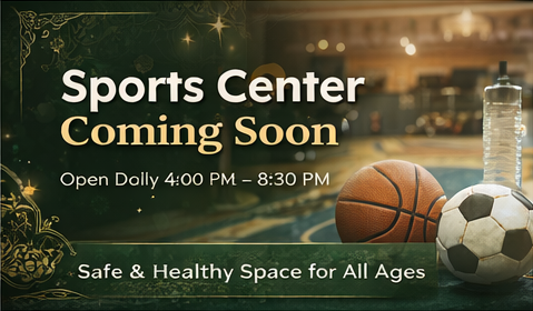 Sports Center